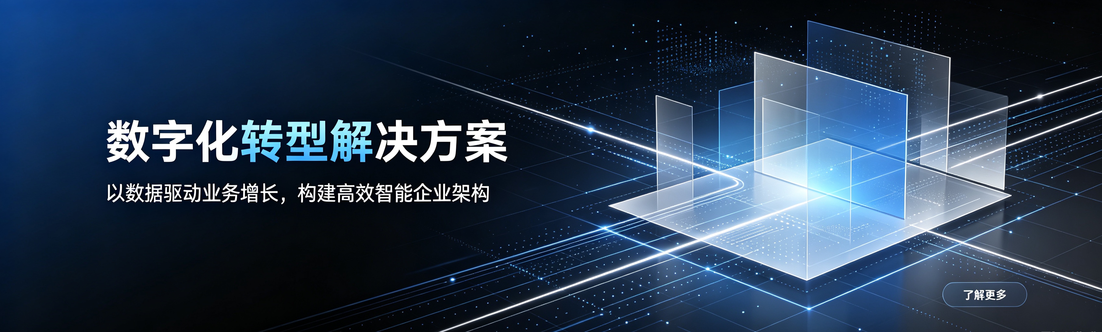 前言科技